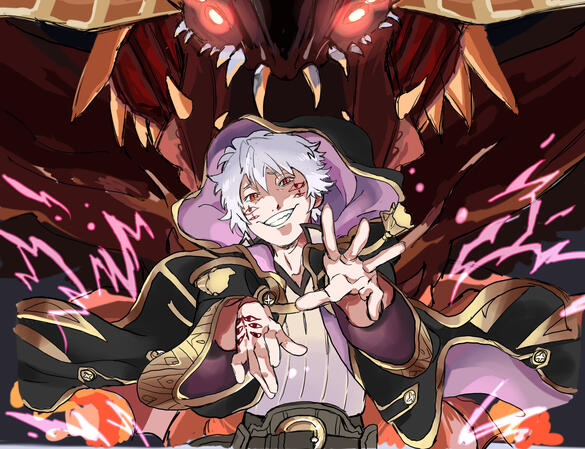 Grima