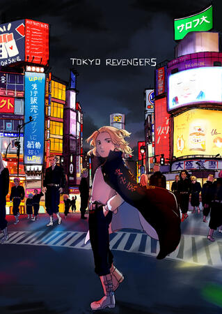 Tokyo Revengers
